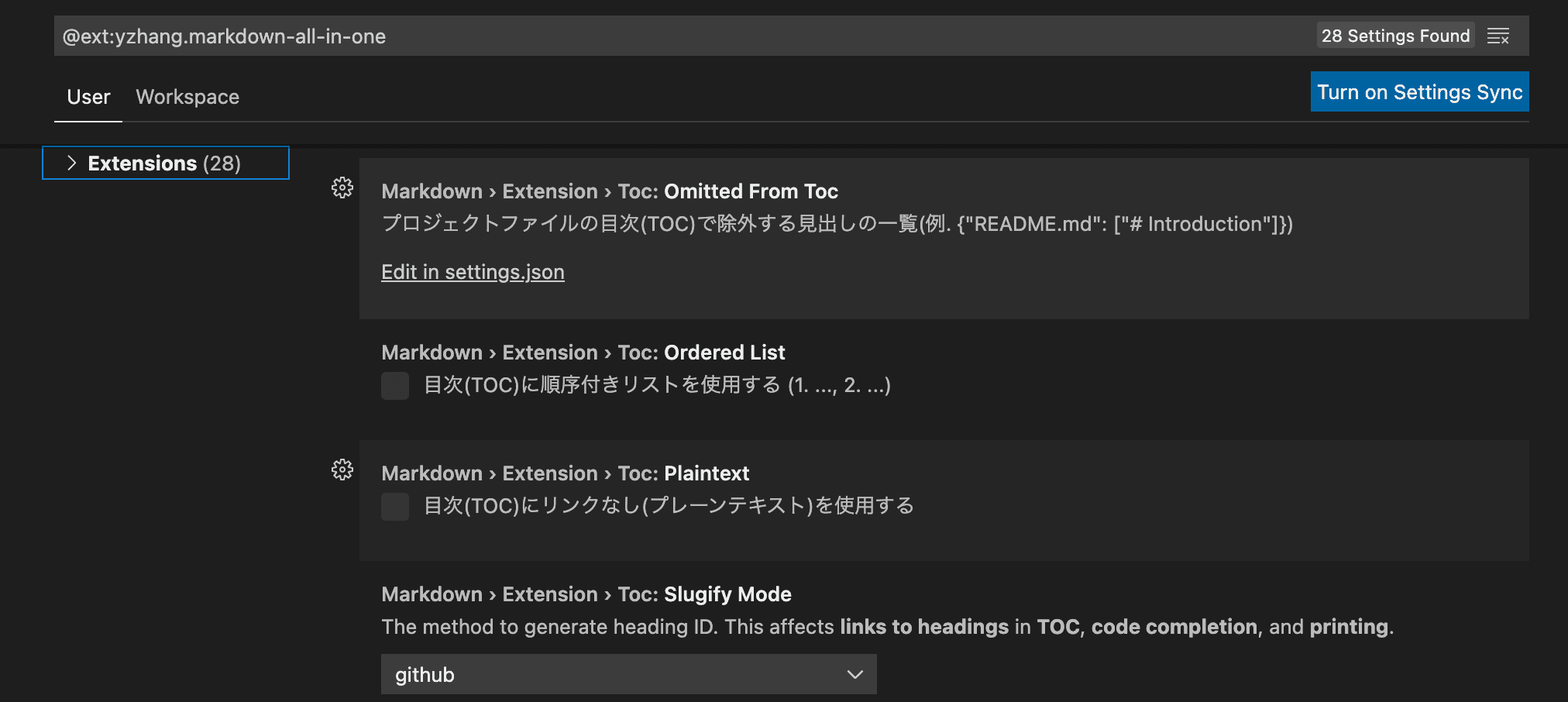 cannot-use-export-default-and-declare-variables2